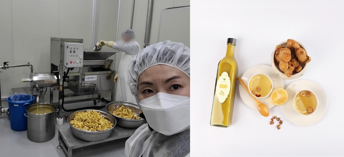 황토생강식품 이미지